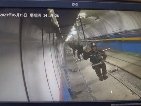 突發(fā)！3人死亡1人重傷！中煤集團下屬煤礦副斜井架空乘人裝置發(fā)生事故！