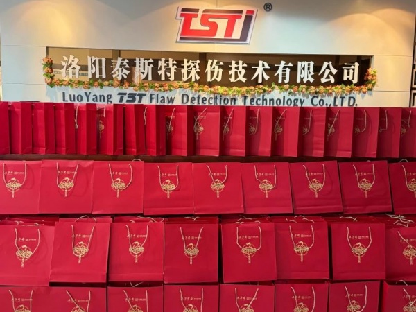 情滿月圓，共祝中秋——泰斯特恭祝大家佳節(jié)快樂!
